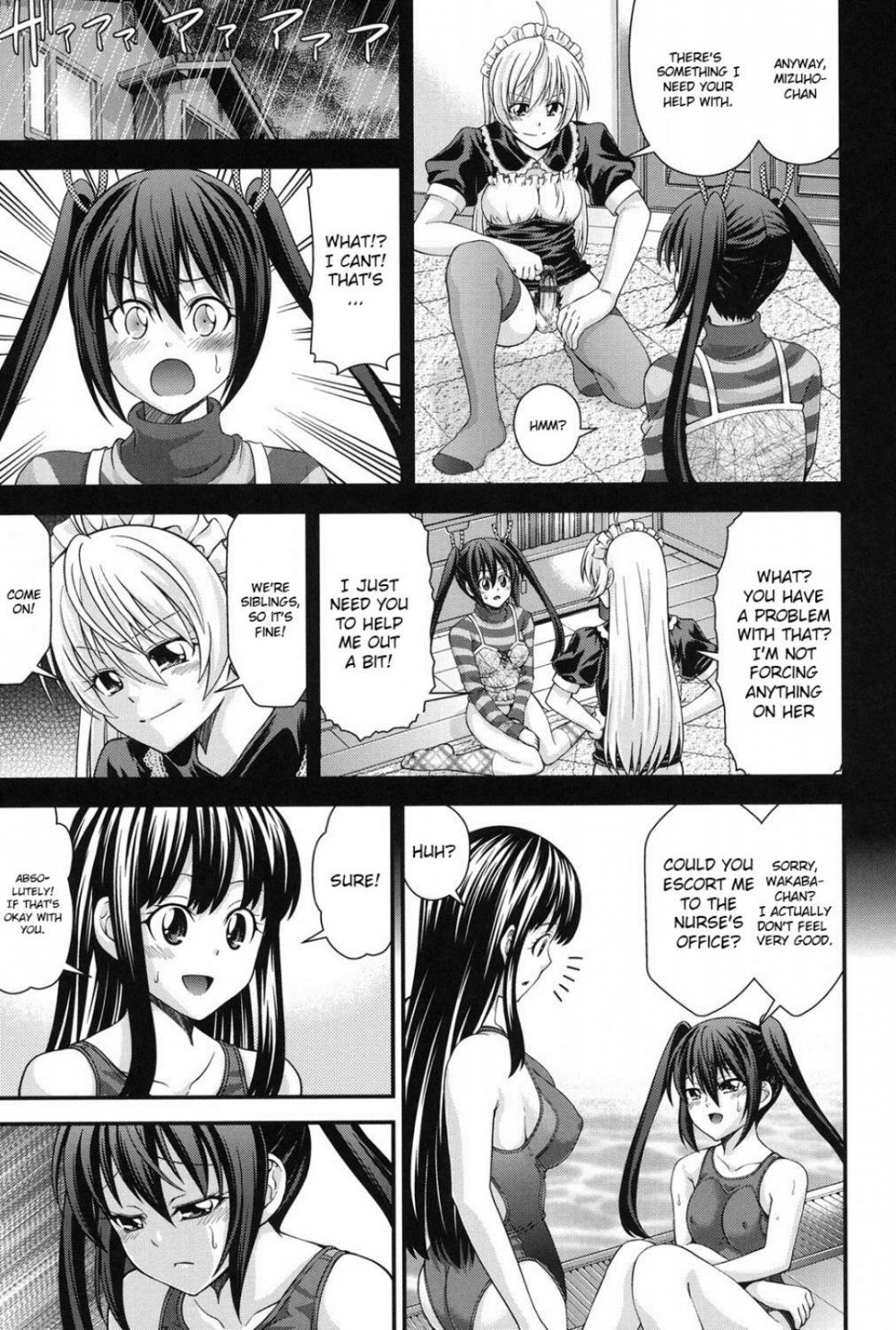 Hentai Manga Comic-Ani to Replace - Replace and Brother-Chapter 2-3